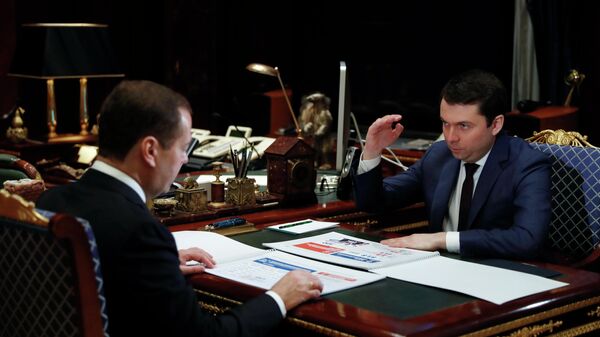 Председатель правительства РФ Дмитрий Медведев и губернатор Мурманской области Андрей Чибис во время встречи. 26 ноября 2019 Председатель правительства РФ Дмитрий Медведев и губернатор Мурманской области Андрей Чибис во время встречи. 26 ноября 2019