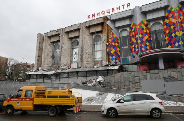 Снос киноцентра Соловей на Красной Пресне в Москве Снос киноцентра Соловей на Красной Пресне в Москве