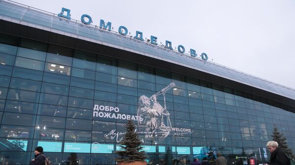 Ставки на спорт вдомодедово Ставки на спорт вдомодедово