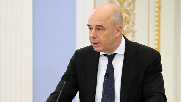 Силуанов пообещал организацию соцвыплат без бюрократии