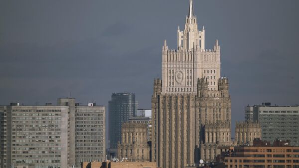 Здание МИД России Здание МИД России