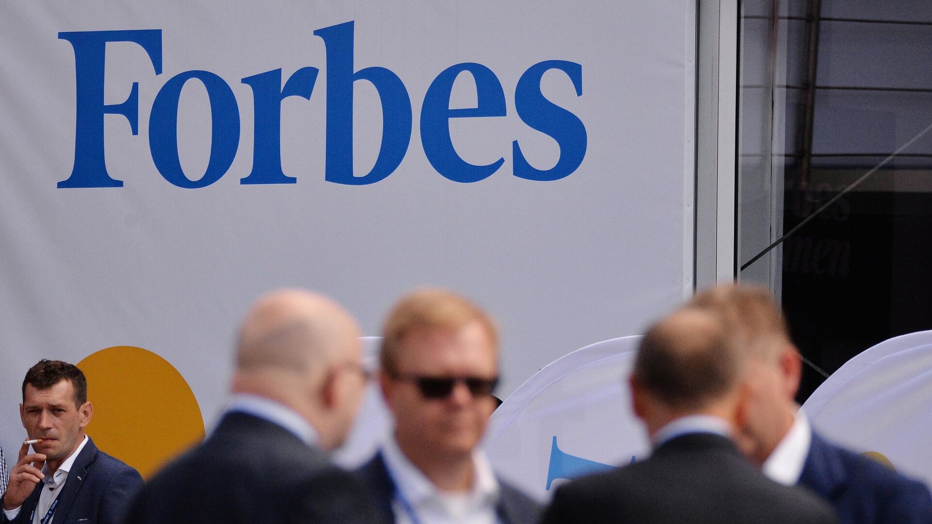 Баннер с логотипом Forbes Баннер с логотипом Forbes - РИА Новости, 1920, 19.04.2021