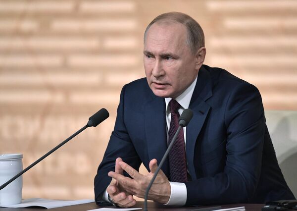Ежегодная большая пресс-конференция президента РФ В. Путина Ежегодная большая пресс-конференция президента РФ В. Путина