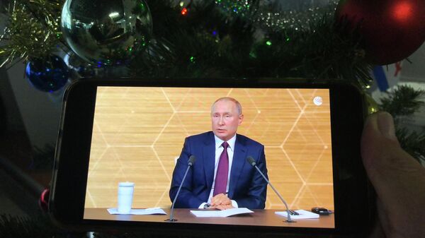 Трансляция пресс-конференции президента РФ Владимира Путина Трансляция пресс-конференции президента РФ Владимира Путина