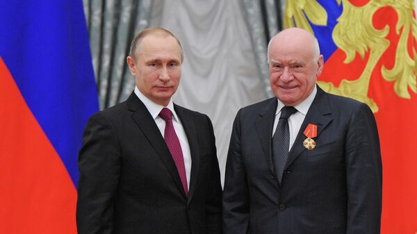 Президент РФ В.Путин вручил государственные награды в Кремле Президент РФ В.Путин вручил государственные награды в Кремле