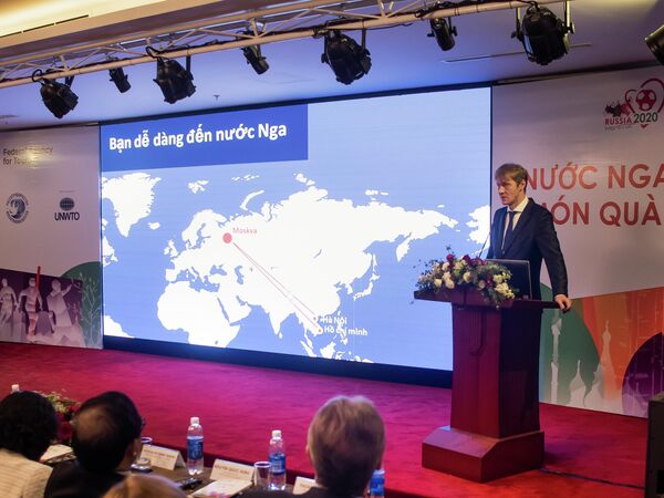 На презентации Россия 2020. ЕВРО в подарок На презентации Россия 2020. ЕВРО в подарок