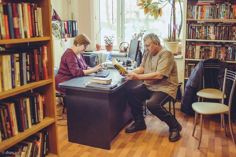 Библиотека Центра Библиотека Центра