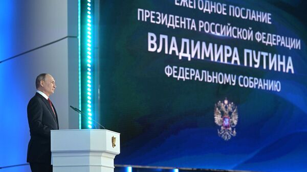 Началась аккредитация журналистов на послание Путина
