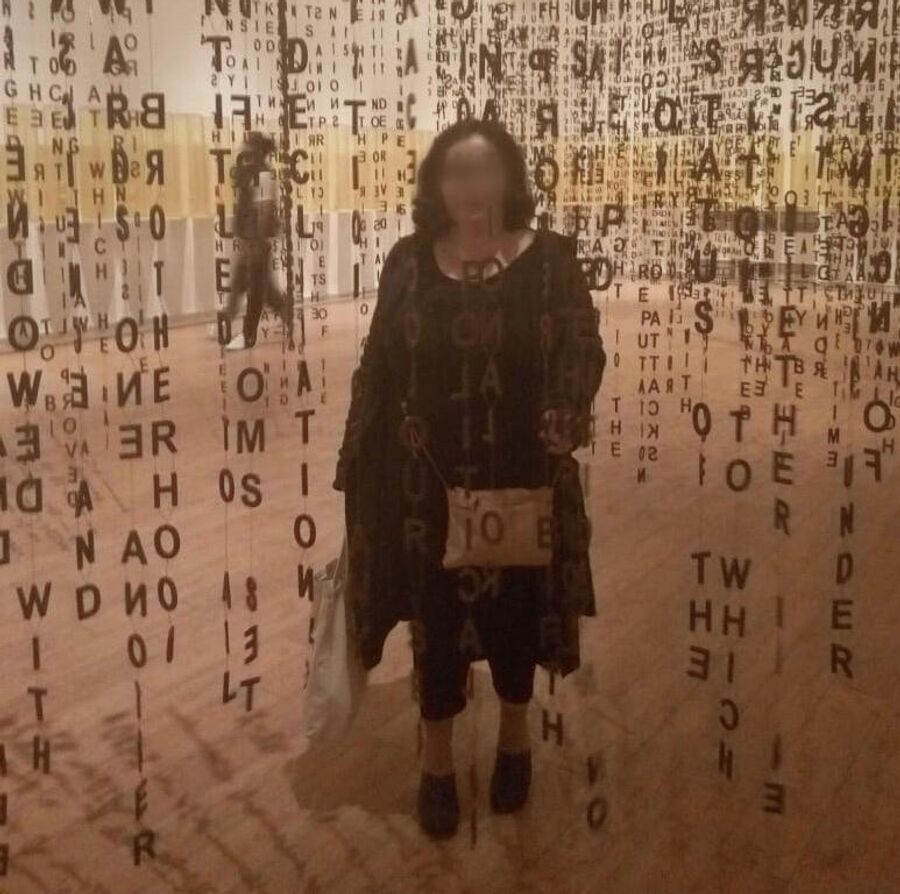 Тая Тая