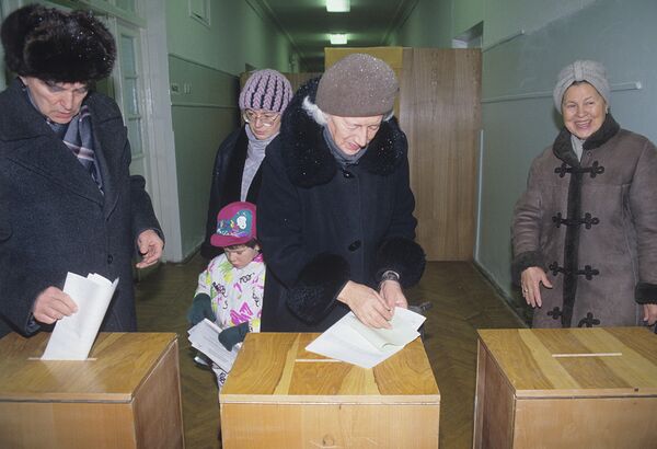 Выборы в первую Государственную думу Российской Федерации. 12 декабря 1993 года Выборы в первую Государственную думу Российской Федерации. 12 декабря 1993 года