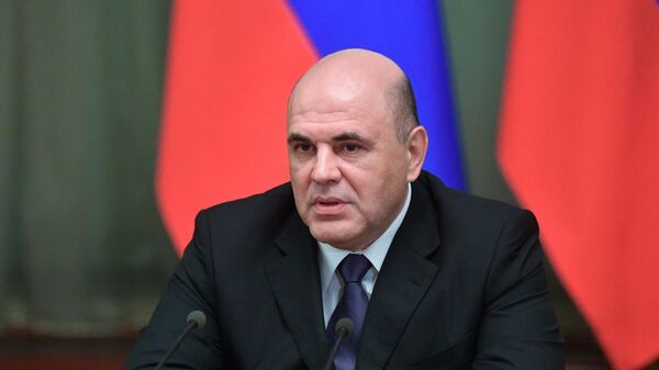 Председатель правительства РФ Михаил Мишустин во время встречи с членами российского правительства Председатель правительства РФ Михаил Мишустин во время встречи с членами российского правительства