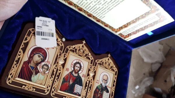 Предметы церковного обихода, выставленные на аукцион территориальным управлением Росимущества в Ростовской области Предметы церковного обихода, выставленные на аукцион территориальным управлением Росимущества в Ростовской области