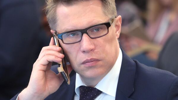 Михаил Мурашко Михаил Мурашко