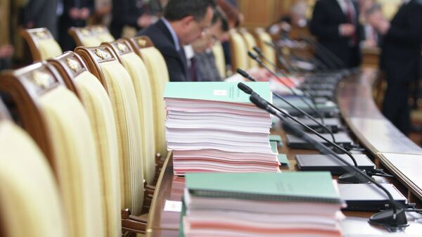 В Доме правительства РФ В Доме правительства РФ