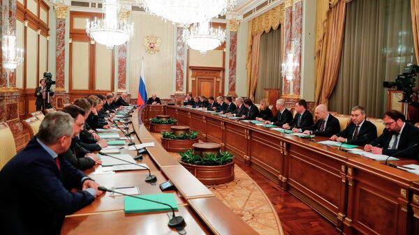 Заседание правительства РФ Заседание правительства РФ