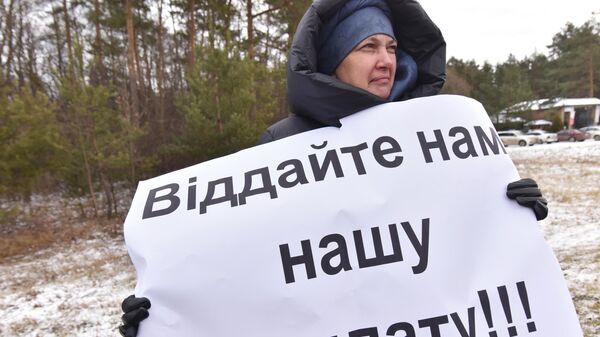 Власти Украины направили более $26 миллионов на зарплату шахтерам