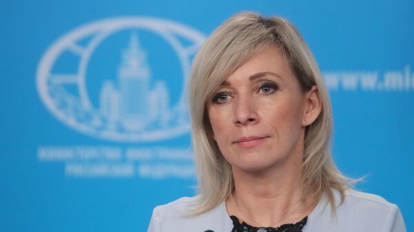 Захарова оценила кадровую политику ООН