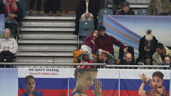 Фигурное катание. Чемпионат Европы Фигурное катание. Чемпионат Европы
