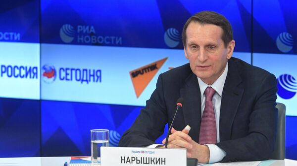 Сергей Нарышкин на пресс-конференции в МИА Россия сегодня Сергей Нарышкин на пресс-конференции в МИА Россия сегодня