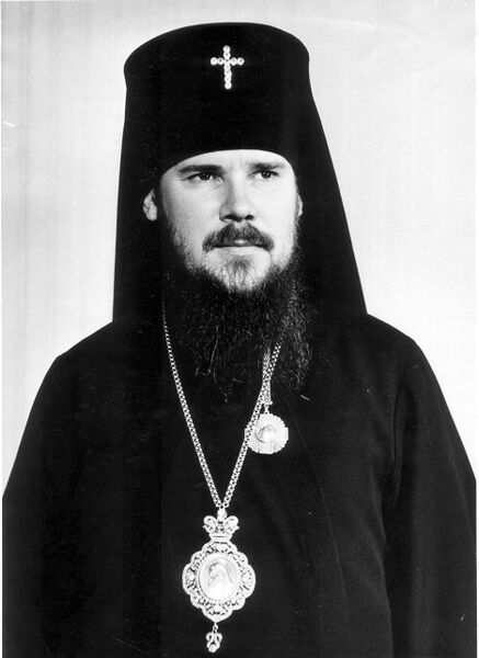 Патриарх Московский и Всея Руси Алексий II Патриарх Московский и Всея Руси Алексий II