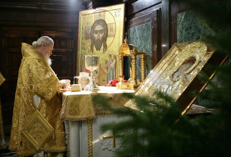 Патриарх Московский и Всея Руси Алексий II Патриарх Московский и Всея Руси Алексий II