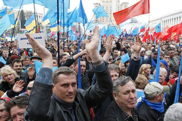 Партия регионов проводит акцию протеста под названием Скажи кризису Стоп! Партия регионов проводит акцию протеста под названием Скажи кризису Стоп!