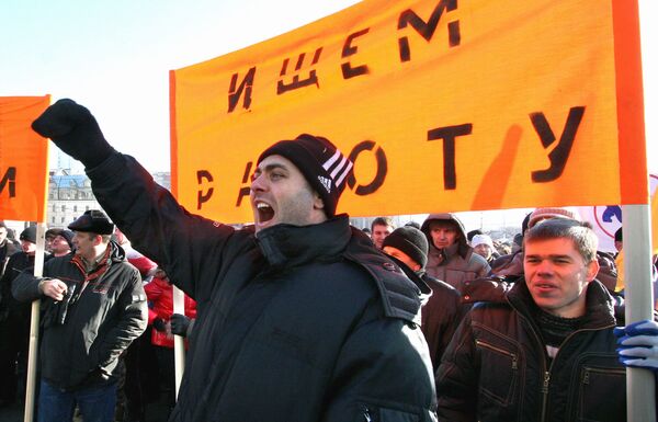 Акция против повышения таможенных пошлин на иномарки во Владивостоке Акция против повышения таможенных пошлин на иномарки во Владивостоке