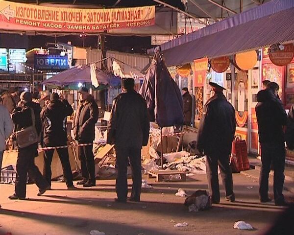 Взрыв на рынке у метро Пражская в Москве. Видео с места происшествия Взрыв на рынке у метро Пражская в Москве. Видео с места происшествия