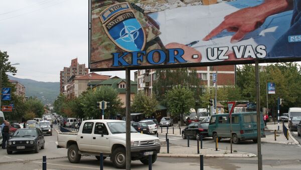 Косовская Митровица Косовская Митровица