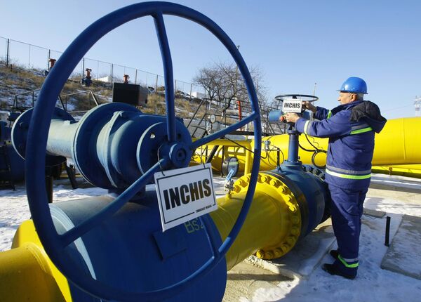 Газораспределительная станция в Румынии Газораспределительная станция в Румынии