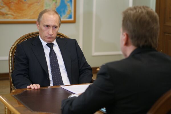 Премьер-министр РФ Владимир Путин Премьер-министр РФ Владимир Путин