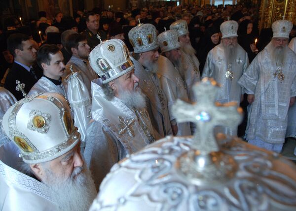Божественная литургия. Архив Божественная литургия. Архив