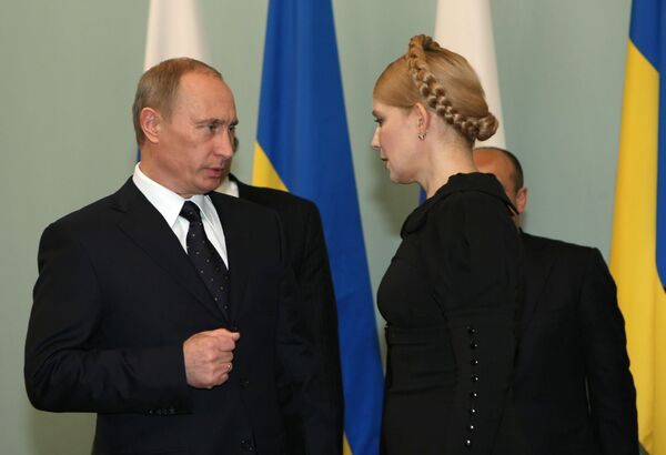 Премьер-министр Украины Тимошенко пригласила Россию в качестве одного из главных партнеров участвовать в модернизации и реконструкции газотранспортной системы Украины Премьер-министр Украины Тимошенко пригласила Россию в качестве одного из главных партнеров участвовать в модернизации и реконструкции газотранспортной системы Украины
