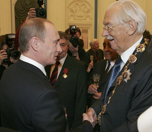 Церемония вручения государственных наград в Кремле Церемония вручения государственных наград в Кремле