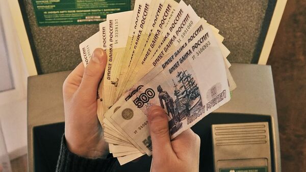 В России резко вырос спрос на наличные