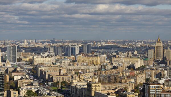 Виды Москвы. Архив Виды Москвы. Архив