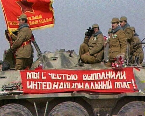 20 лет назад советские солдаты покинули территорию Афганистана 20 лет назад советские солдаты покинули территорию Афганистана