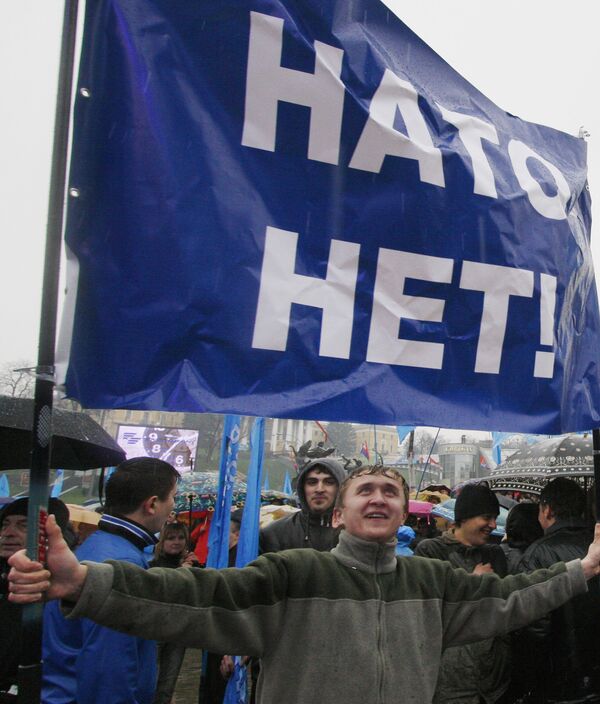 Митинг против вступления Украины в НАТО. Архив Митинг против вступления Украины в НАТО. Архив