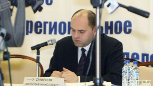 Леонид Гозман, Вячеслав Смирнов и Георгий Бовт на учредительном собрании московского регионального отделения Всероссийской политической партии Правое дело Леонид Гозман, Вячеслав Смирнов и Георгий Бовт на учредительном собрании московского регионального отделения Всероссийской политической партии Правое дело