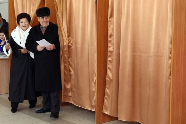 Кандидаты Единой России победили в Псковской области на выборах глав Кандидаты Единой России победили в Псковской области на выборах глав