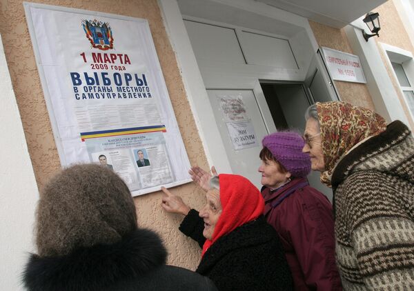 Выборы отличились высокой гражданской активностью Выборы отличились высокой гражданской активностью
