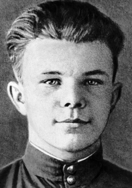Юрий Гагарин Юрий Гагарин
