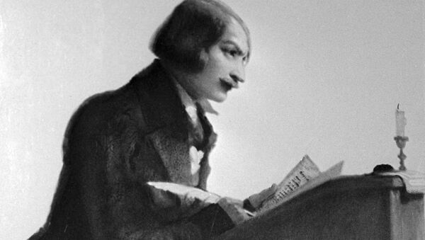 Форзац к книге Николая Гоголя Ревизор Форзац к книге Николая Гоголя Ревизор