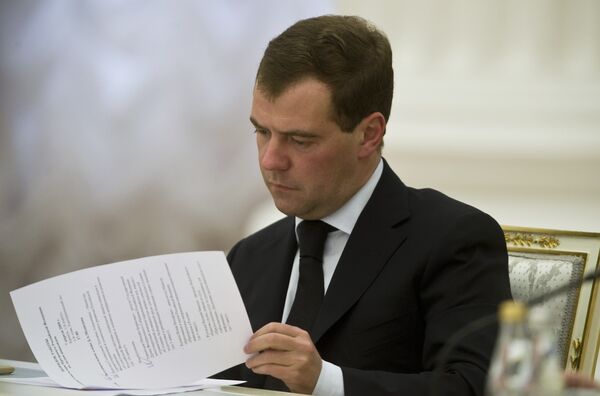 Президент России Д.Медведев провел заседание Совета по делам инвалидов в Кремле Президент России Д.Медведев провел заседание Совета по делам инвалидов в Кремле