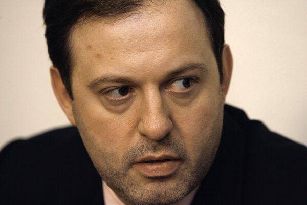 Митволя представят сотрудникам префектуры Москвы Митволя представят сотрудникам префектуры Москвы