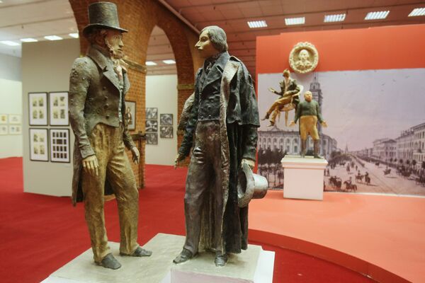 Открытие выставки Путешествие во времени к 200-летию со дня рождения Н.В.Гоголя Открытие выставки Путешествие во времени к 200-летию со дня рождения Н.В.Гоголя