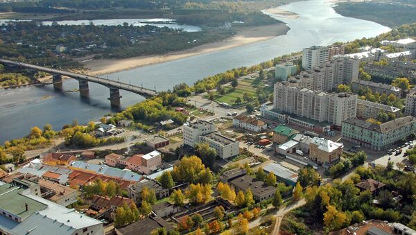Мост через реку Вятку в г. Кирове. Архивное фото Мост через реку Вятку в г. Кирове. Архивное фото
