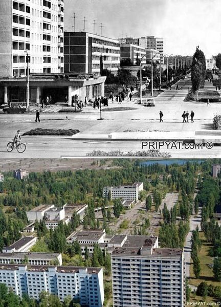 Город Припять Город Припять