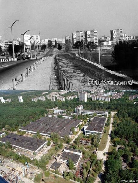 Город Припять Город Припять