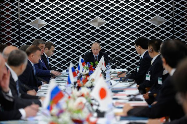 Премьер-министр РФ В.Путин принял участие в Конференции губернаторов России и Японии Премьер-министр РФ В.Путин принял участие в Конференции губернаторов России и Японии